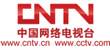 鋁合金電纜