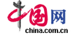 礦用電纜