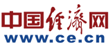 電力電纜