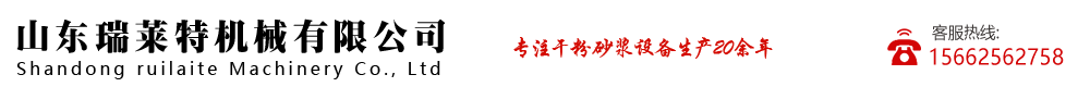 濰坊市坤林科技有限公司